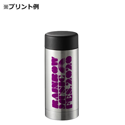 ステンレスドリンクボトル ２００ｍｌ