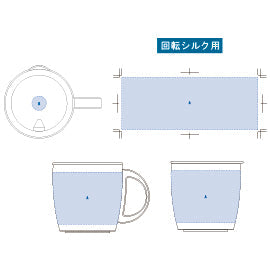 サーモステンレスマグ　ホワイト