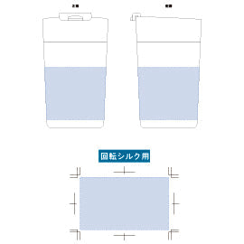 フタ付ステンレスサーモタンブラー　シルバー