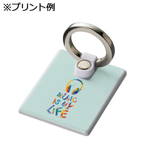 モバイルリングホルダー　フルカラー対応　ホワイト