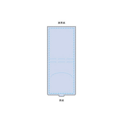 カスタムデザイン付箋　スタンド