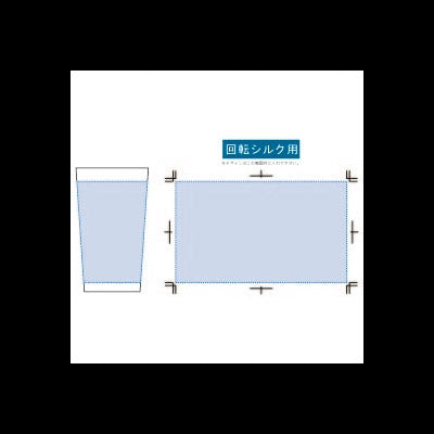 ステンレスサーモタンブラー４５０ｍｌ