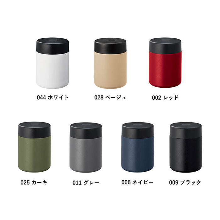 Ｚａｌａｔｔｏサーモフードポット　ホワイト