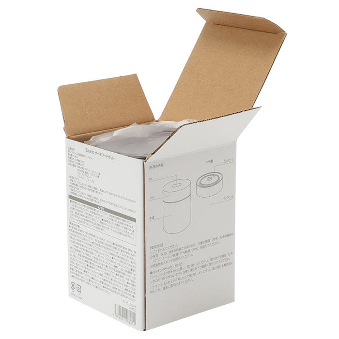 Ｚａｌａｔｔｏサーモフードポット　ホワイト