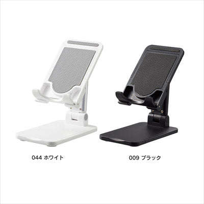 折りたたみマルチスマホスタンド　ブラック