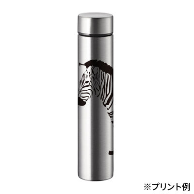 ポケットサーモボトルロング　２００ｍｌ