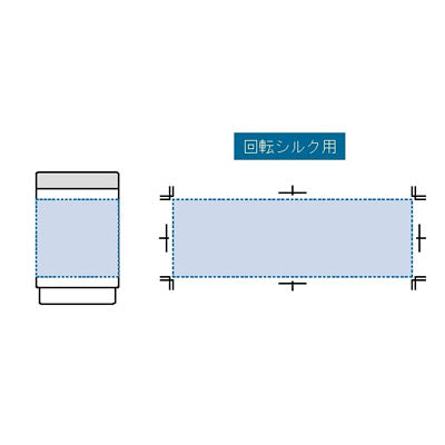 缶ホールドサーモタンブラー　ブラック