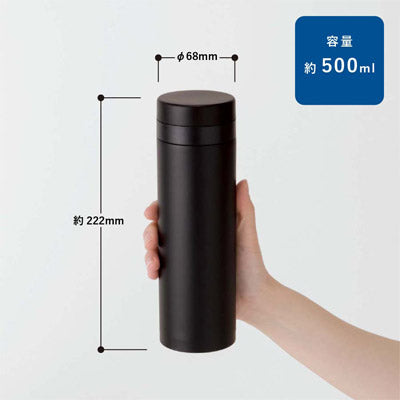 スリムサーモステンレスボトル　５００ｍｌ