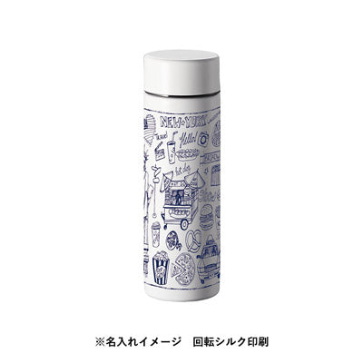 ポケットサーモボトル　１３０ｍｌ＜熱転写対応可＞