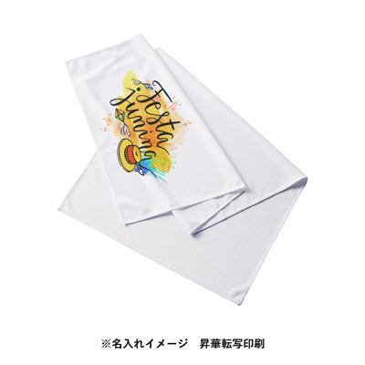 涼感フェイスタオル（巾着付）　ホワイト