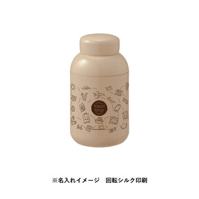 Ｍａｌｕｔｔｏサーモステンレスボトル290ml