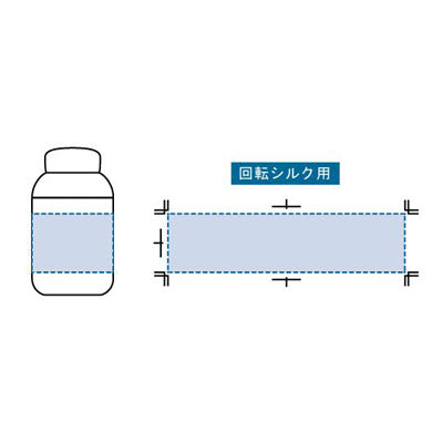 Ｍａｌｕｔｔｏサーモステンレスボトル290ml