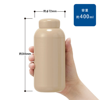 Ｍａｌｕｔｔｏサーモステンレスボトル400ml