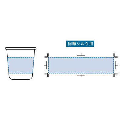 Ｍａｌｕｔｔｏサーモステンレスタンブラー340ml