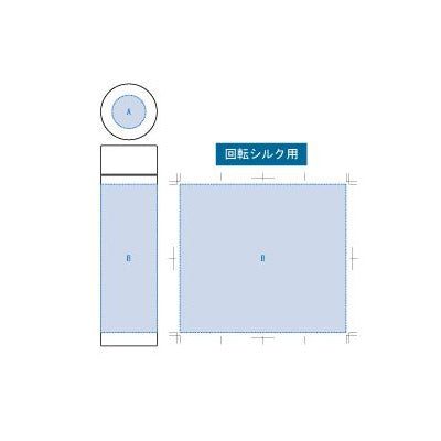 シンプルサーモステンレスボトル３７０ｍｌ