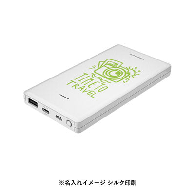 ＰＤ２０Ｗモバイルバッテリー１００００　ホワイト