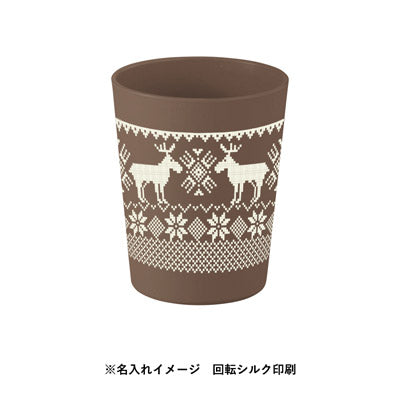 シンプルタンブラー290ml(コーヒー配合タイプ)