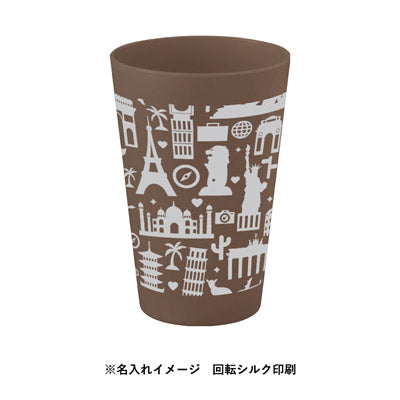 シンプルタンブラー480ml(コーヒー配合タイプ)