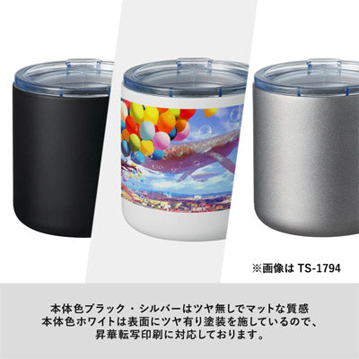 フタ付サーモタンクマグ（Ｍ）　ホワイト