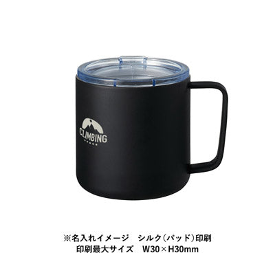 フタ付サーモタンクマグ（Ｍ）　ホワイト