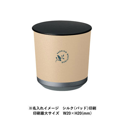 Zalattoフタ付サーモタンブラー300ml