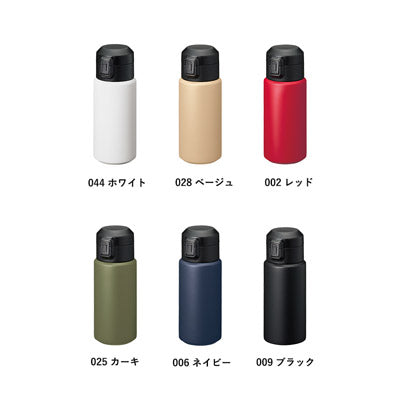 Zalattoワンタッチサーモボトル350ml