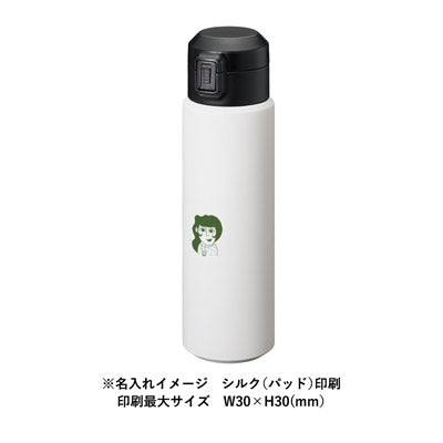 Zalattoワンタッチサーモボトル500ml