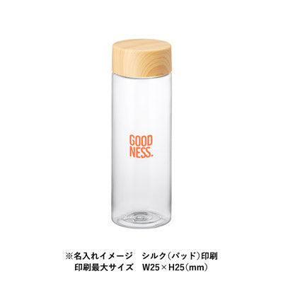 木目調キャップスリムクリアボトル500ml