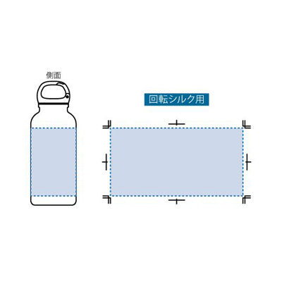 アルミハンギングボトル(L)