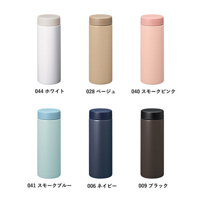 バイカラーサーモステンレスボトル500ml