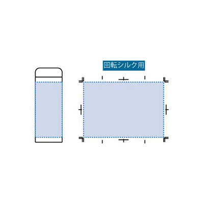 バイカラーサーモステンレスボトル500ml