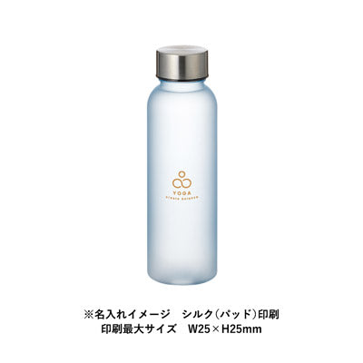 目盛り付フロストボトル360ml