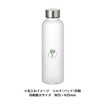 目盛り付フロストボトル570ml