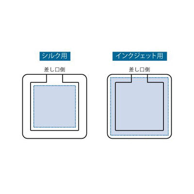 クリアワイヤレス充電器 スクエア 5W