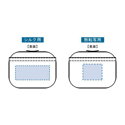 タブレットケース