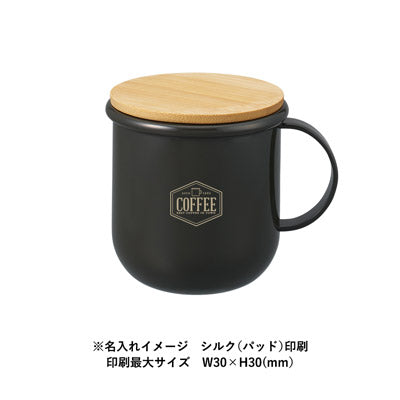 Ｍａｌｕｔｔｏサーモステンレスマグ３５０ｍｌ