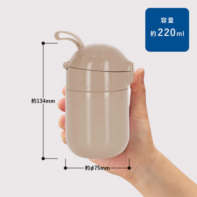 Ｍａｌｕｔｔｏワンタッチサーモステンレスボトル２２０ｍｌ