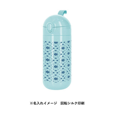 Ｍａｌｕｔｔｏワンタッチサーモステンレスボトル４２０ｍｌ