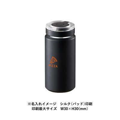 Ｚａｌａｔｔｏ炭酸サーモボトル３８０ｍｌ　ホワイト