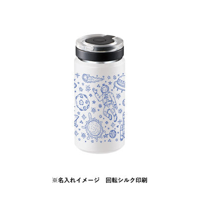 Ｚａｌａｔｔｏ炭酸サーモボトル３８０ｍｌ　ホワイト