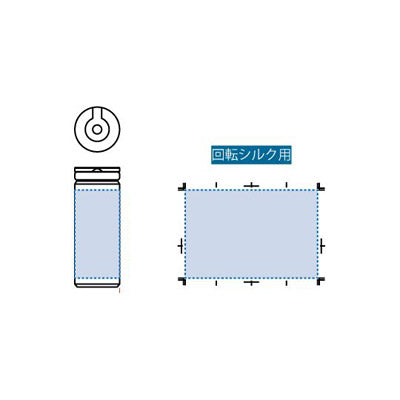 Ｚａｌａｔｔｏ炭酸サーモボトル５３０ｍｌ