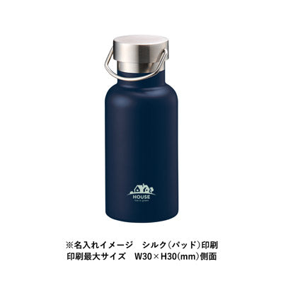 メタルハンドルサーモボトル４２０ｍｌ