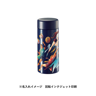 ステンレスサーモドリンクボトル２００ｍｌ