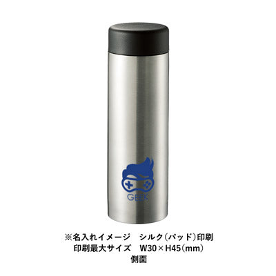 ステンレスサーモドリンクボトル２８０ｍｌ