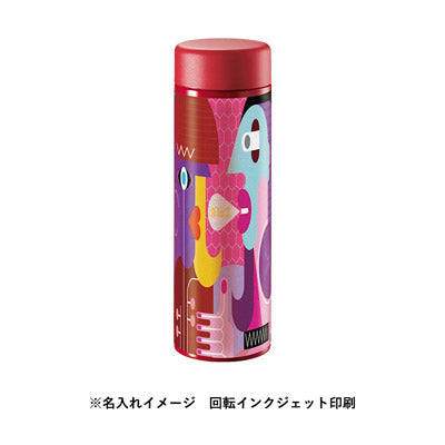 ステンレスサーモドリンクボトル２８０ｍｌ