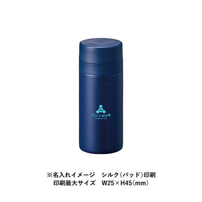 スリムサーモステンレスボトル２００ｍｌ　ｖｅｒ．２