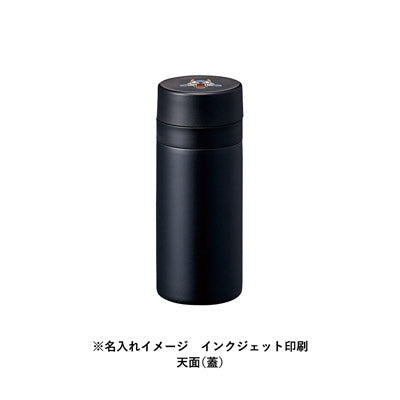 スリムサーモステンレスボトル２００ｍｌ　ｖｅｒ．２