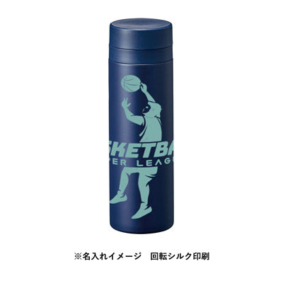 スリムサーモステンレスボトル５００ｍｌ　ｖｅｒ．２