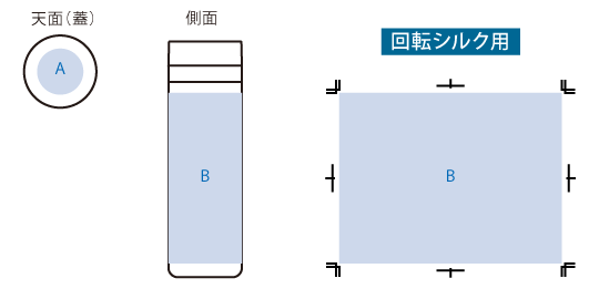 スリムサーモステンレスボトル５００ｍｌ　ｖｅｒ．２　ライトシルバー