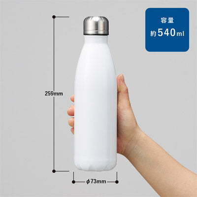 ロケットサーモボトル５４０ｍｌ